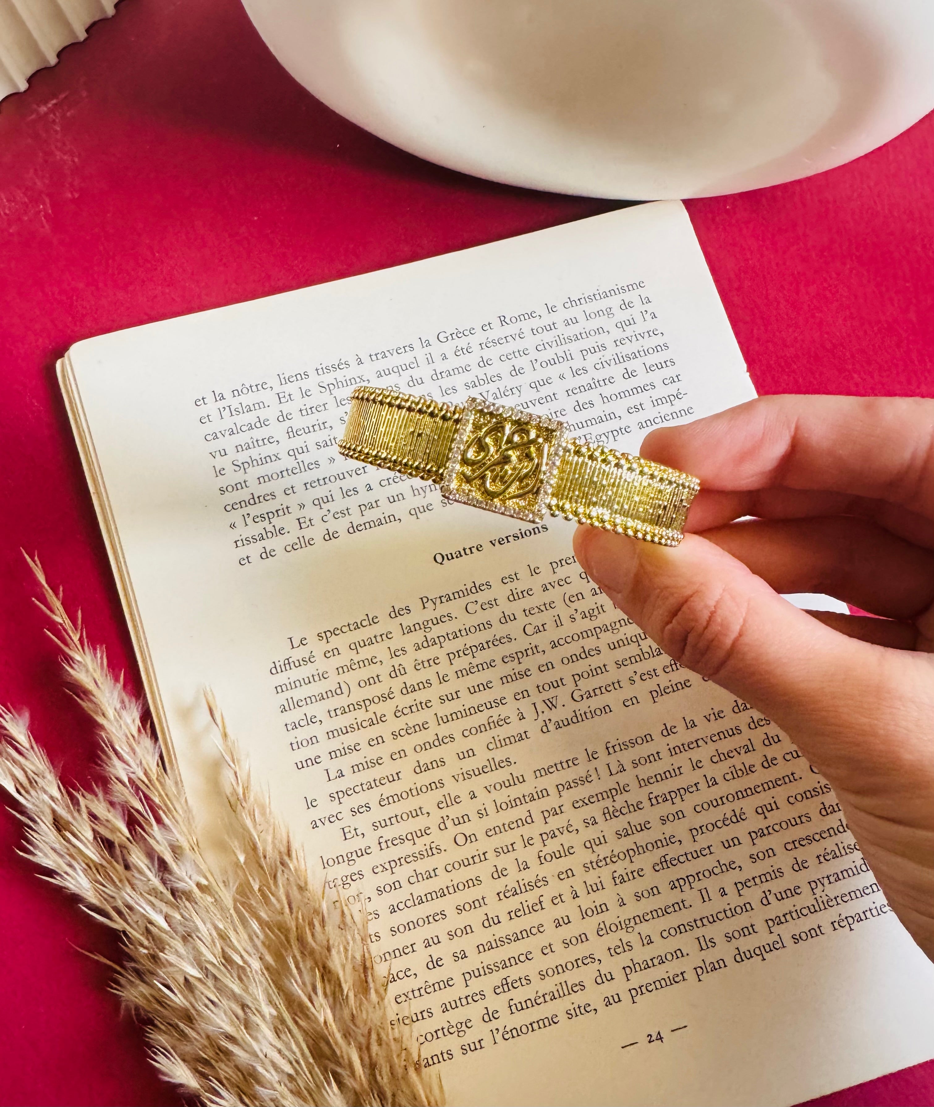 Square Bangle انت عمرى