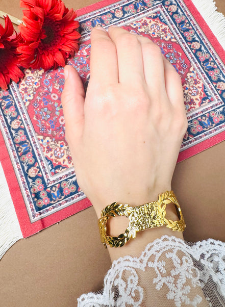 Sonbola bangle