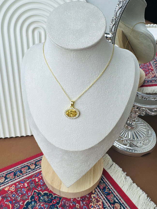 الهادى Necklace