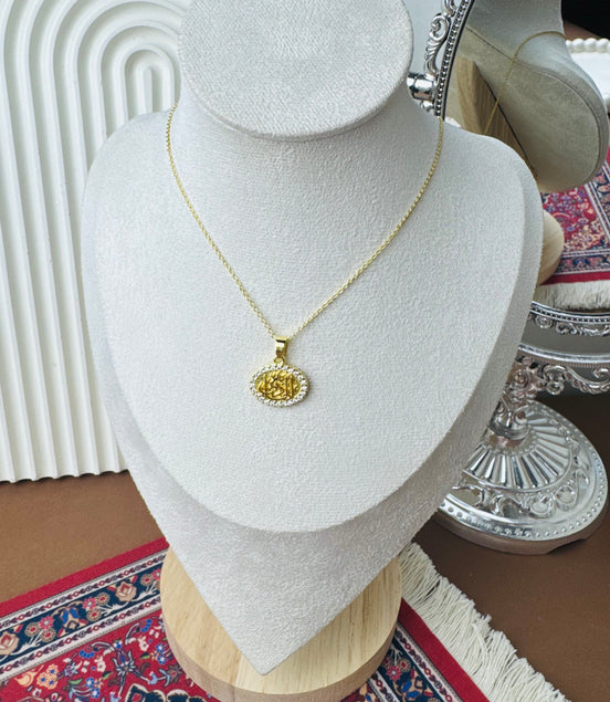 الهادى Necklace