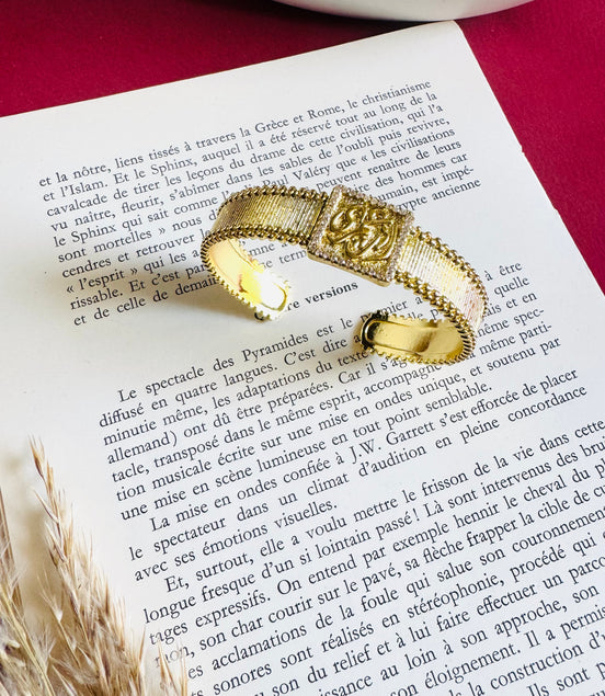 Square Bangle انت عمرى