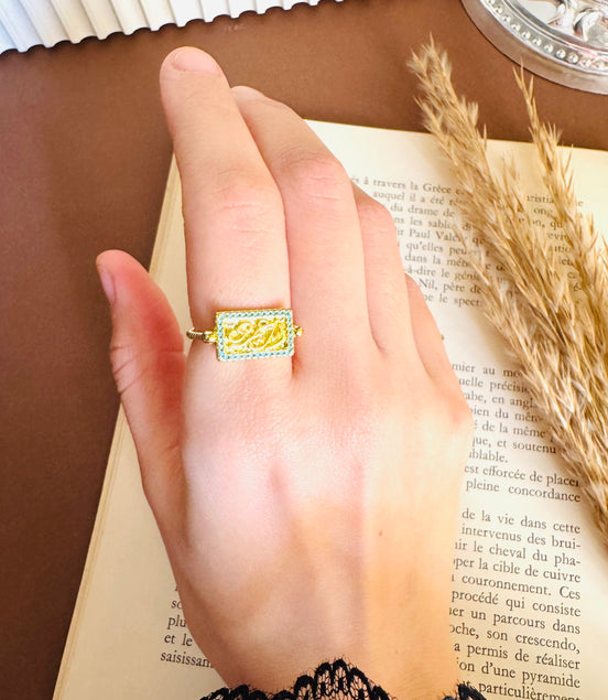 Free size  انت عمرى ring