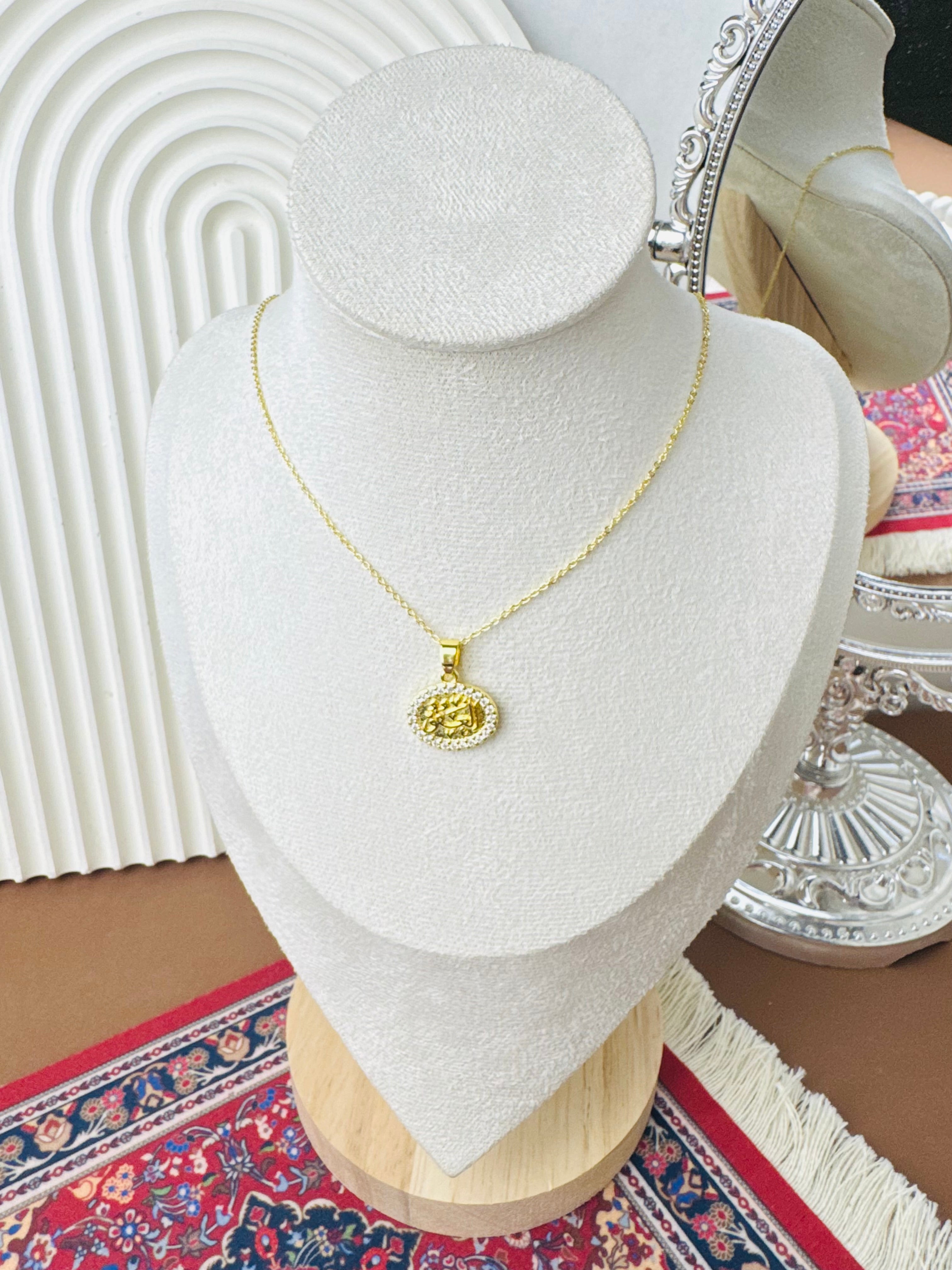 العفو Necklace