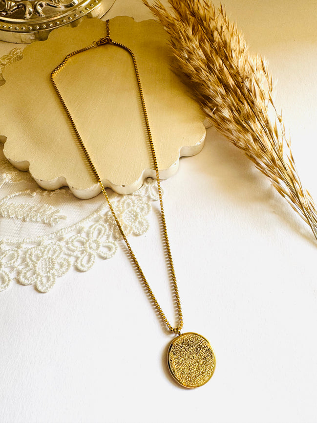 Ayat al-Kursi necklace