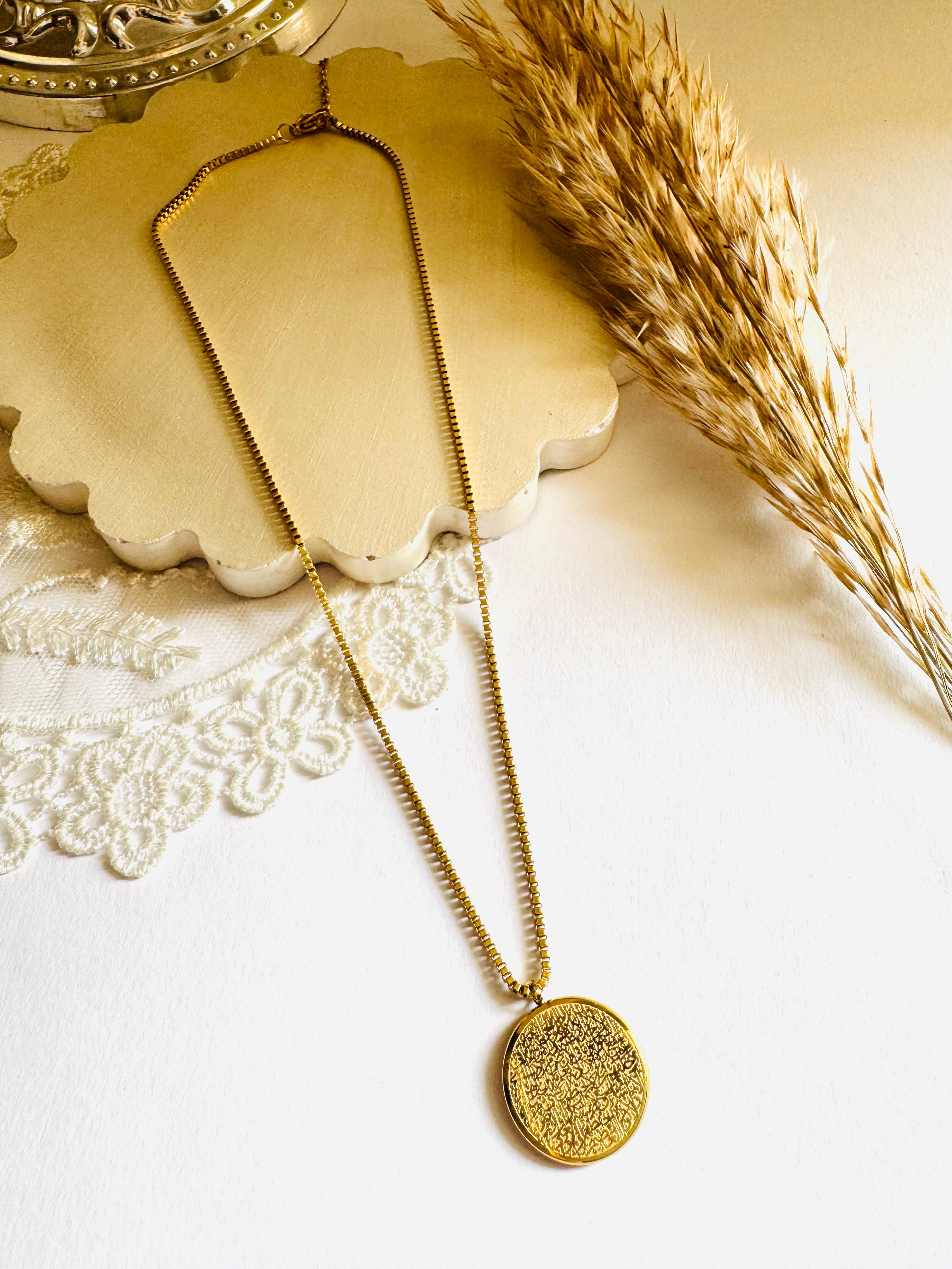 Ayat al-Kursi necklace