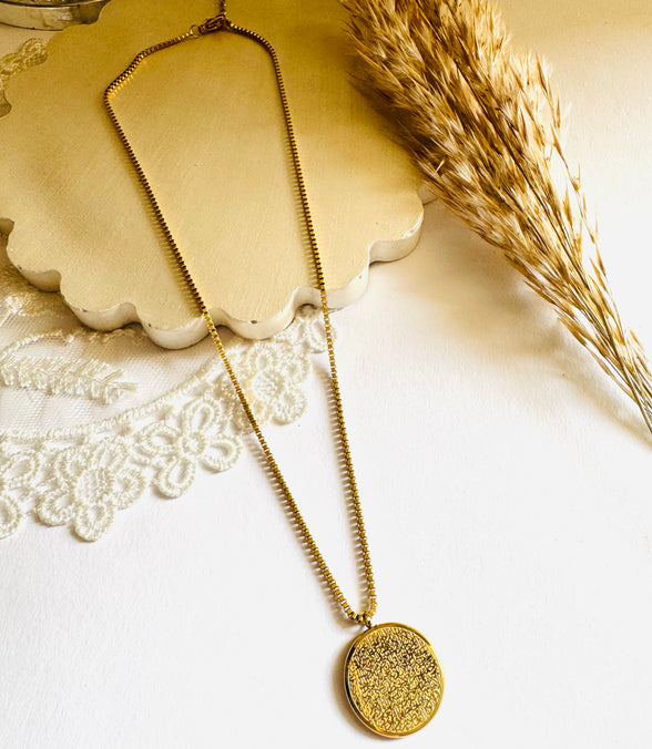 Ayat al-Kursi necklace