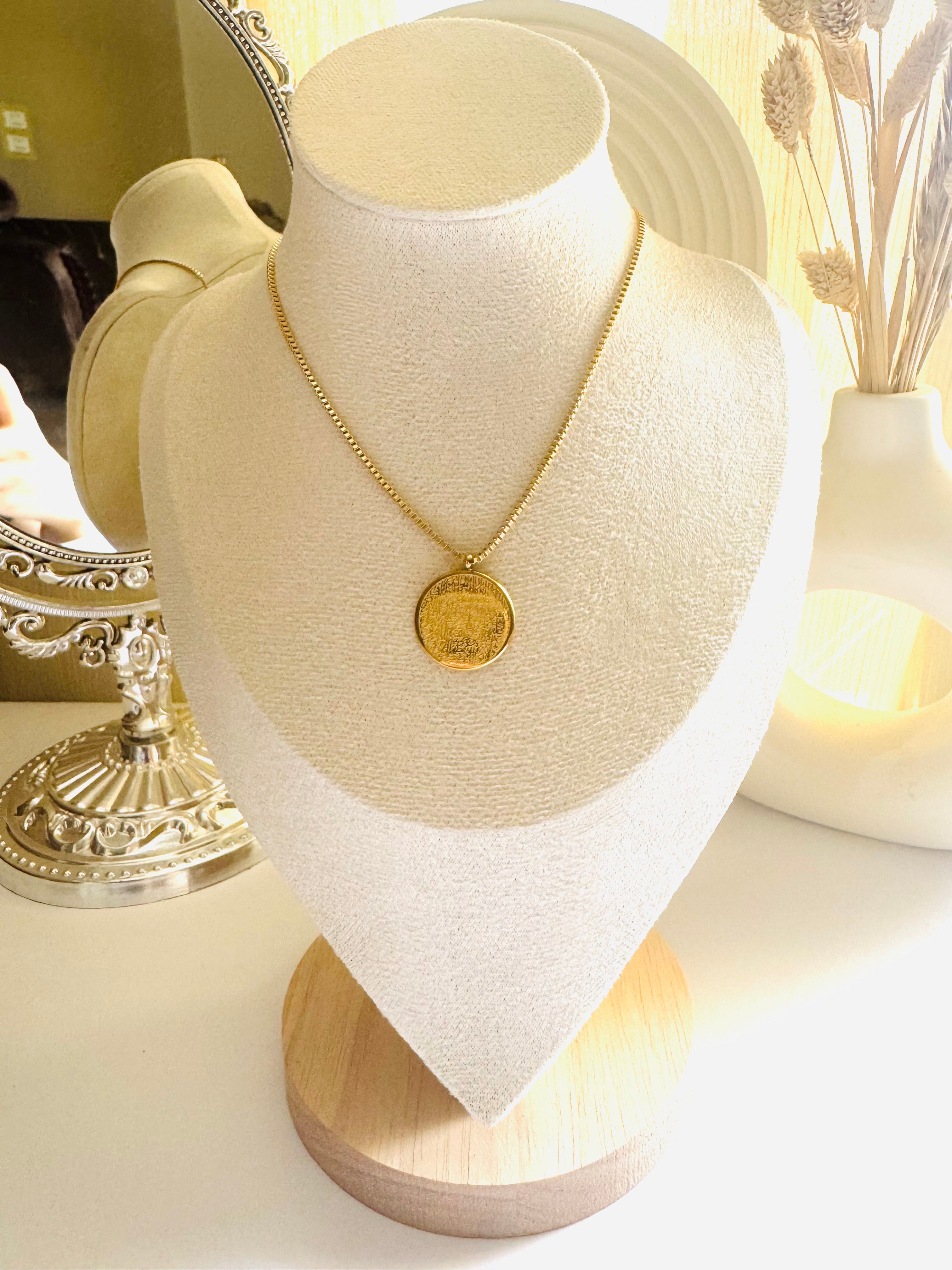 Ayat al-Kursi necklace