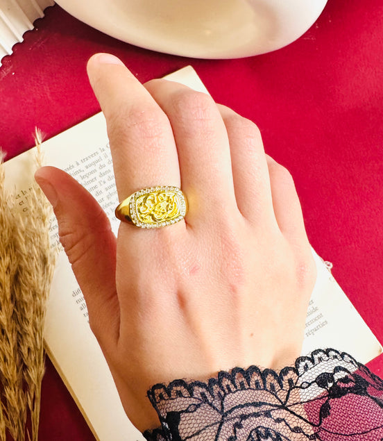 انت عمرى Ring