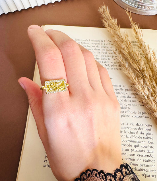 انت عمرى ring