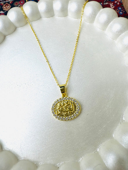 العفو Necklace