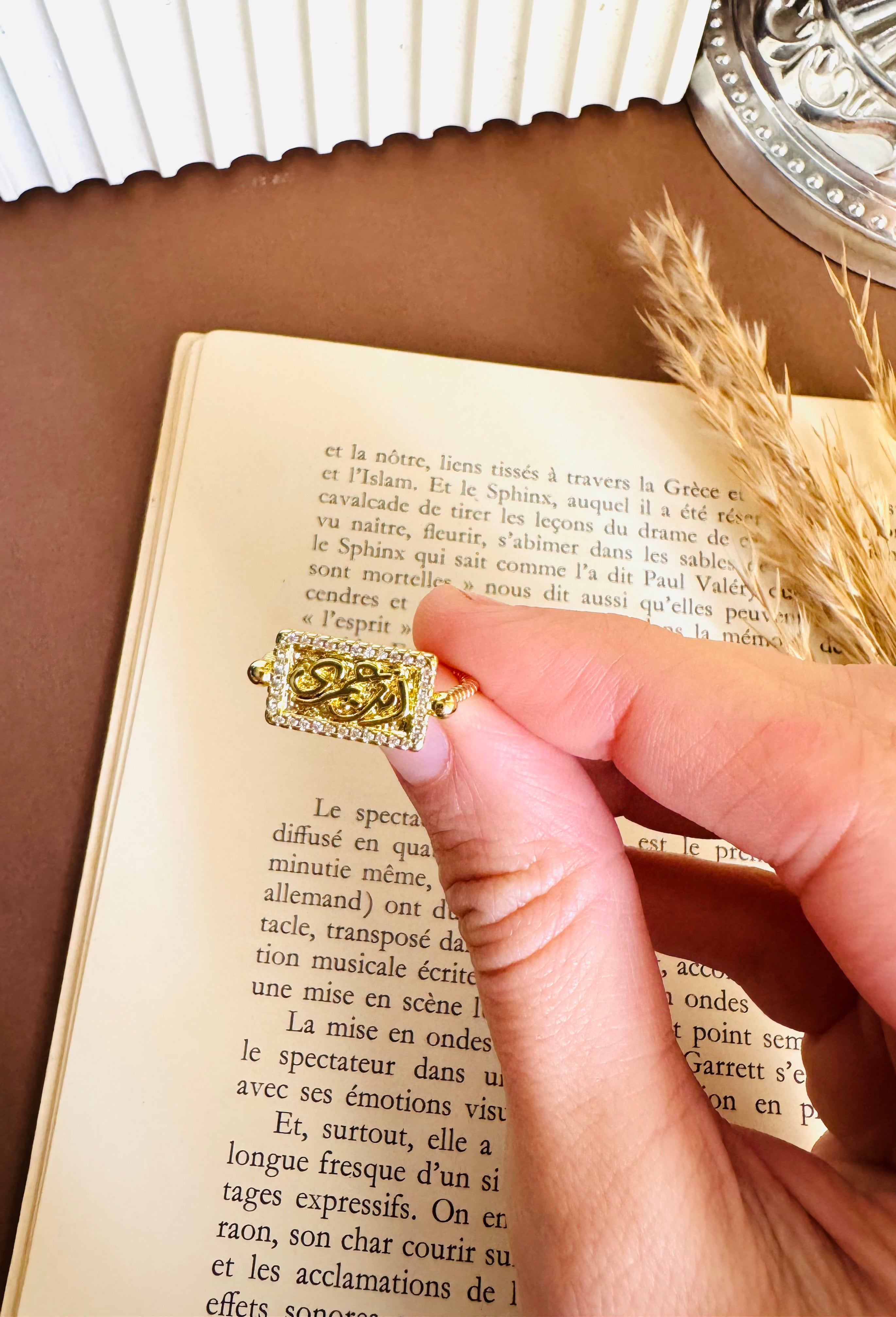 انت عمرى ring