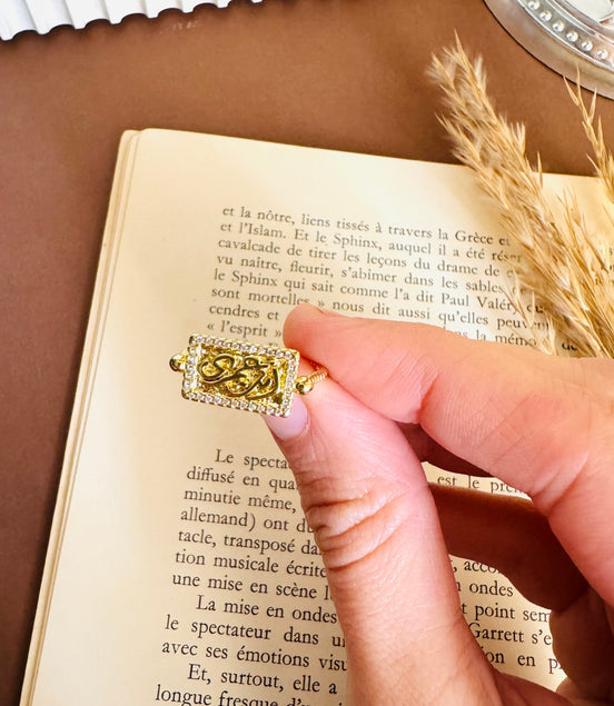 انت عمرى ring