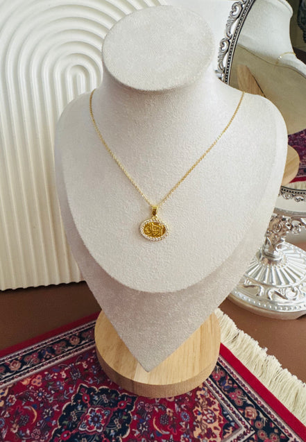 الرزاق Necklace