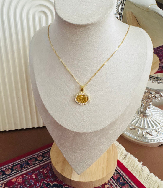الرزاق Necklace