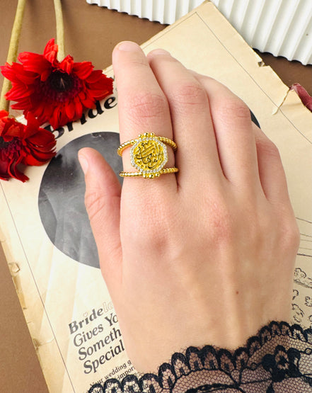 الوهاب ring free size